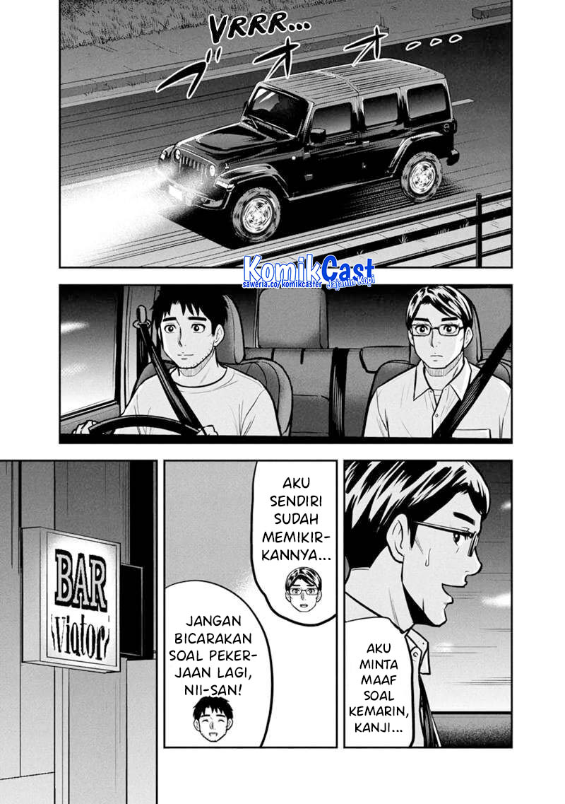 Orenchi ni Kita Onna Kishi to: Inakagurashi suru Koto ni Natta Ken Chapter 145 Gambar 10