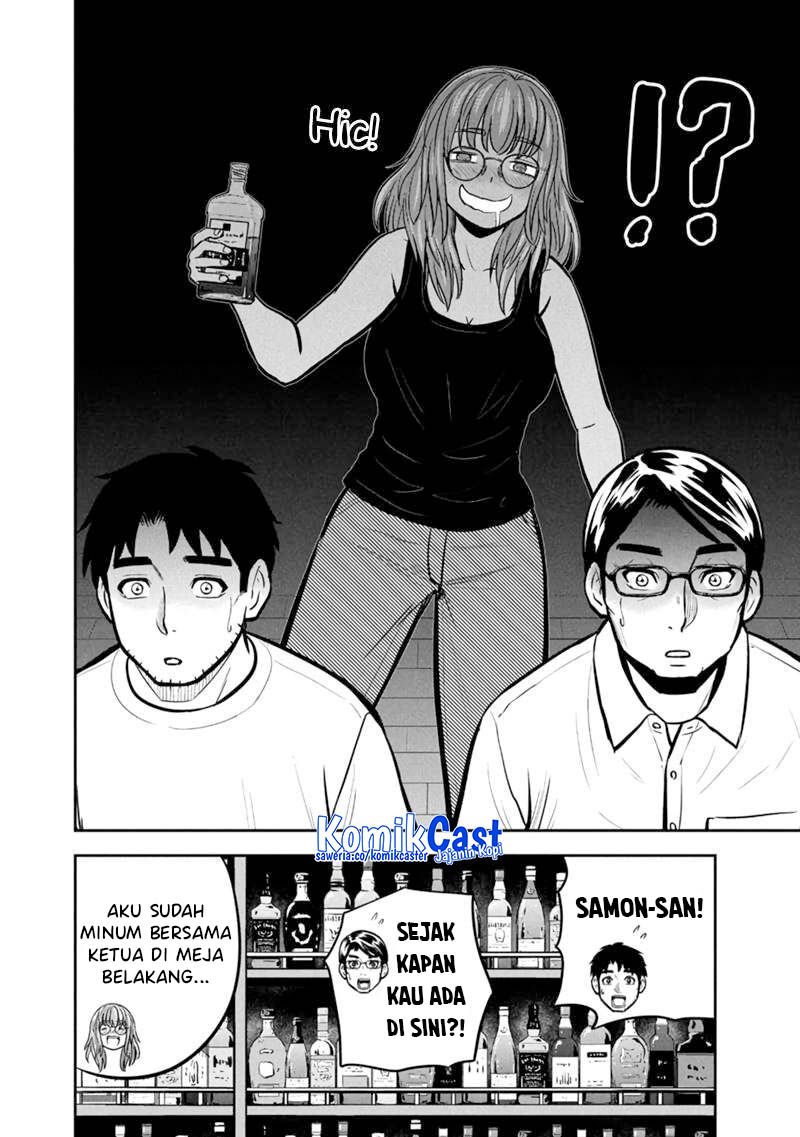 Orenchi ni Kita Onna Kishi to: Inakagurashi suru Koto ni Natta Ken Chapter 145 Gambar 15