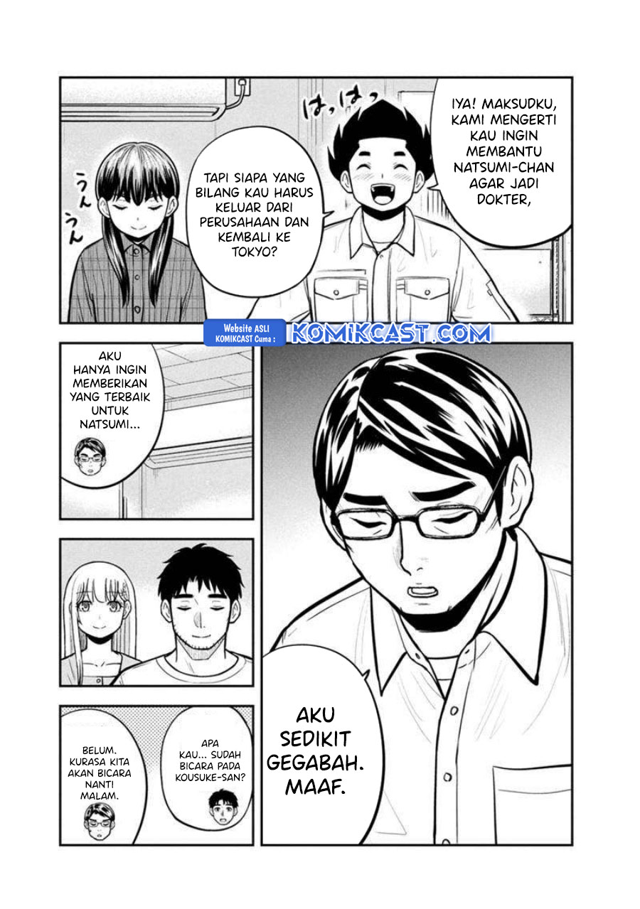 Orenchi ni Kita Onna Kishi to: Inakagurashi suru Koto ni Natta Ken Chapter 146 Gambar 10