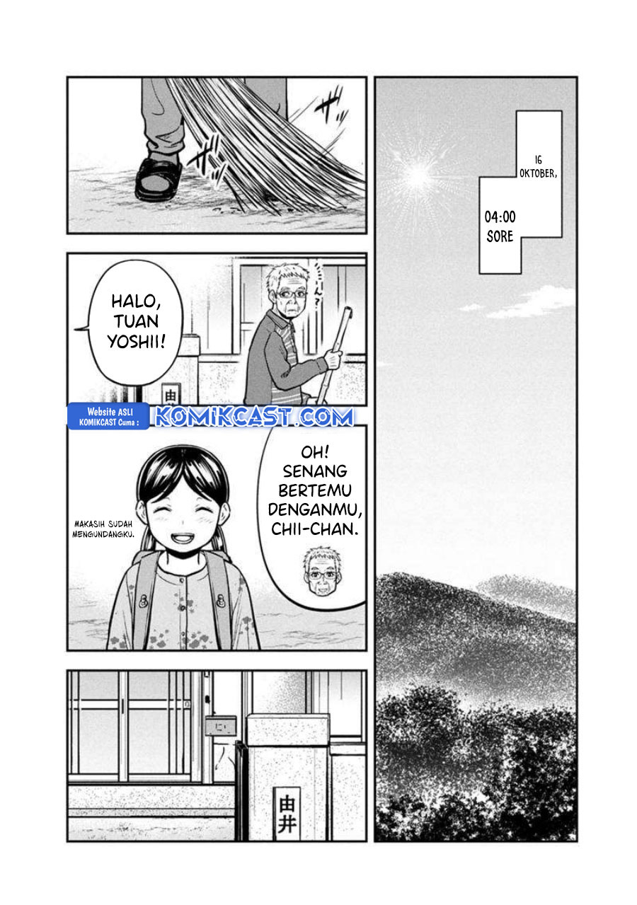 Orenchi ni Kita Onna Kishi to: Inakagurashi suru Koto ni Natta Ken Chapter 146 Gambar 11