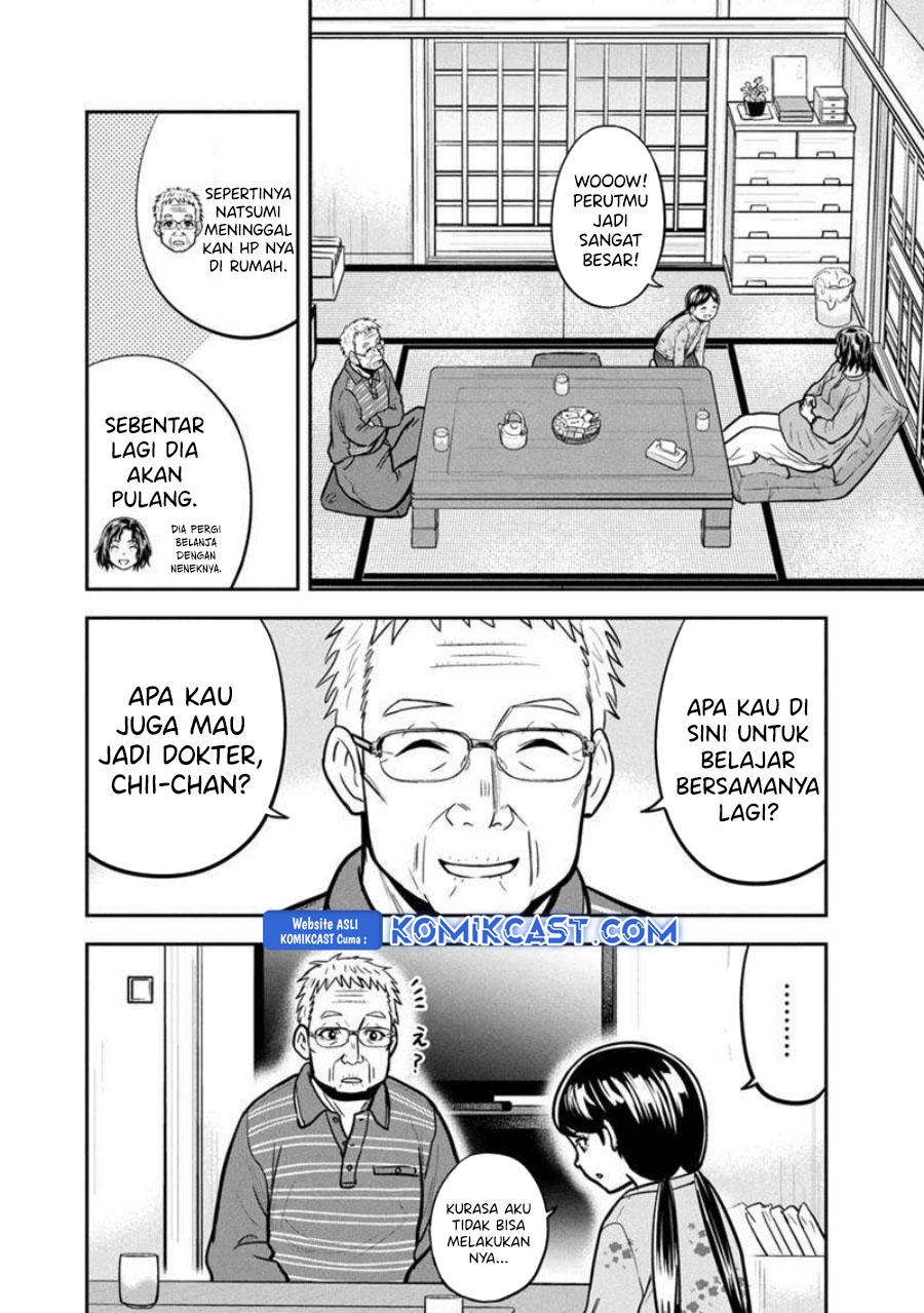 Orenchi ni Kita Onna Kishi to: Inakagurashi suru Koto ni Natta Ken Chapter 146 Gambar 12