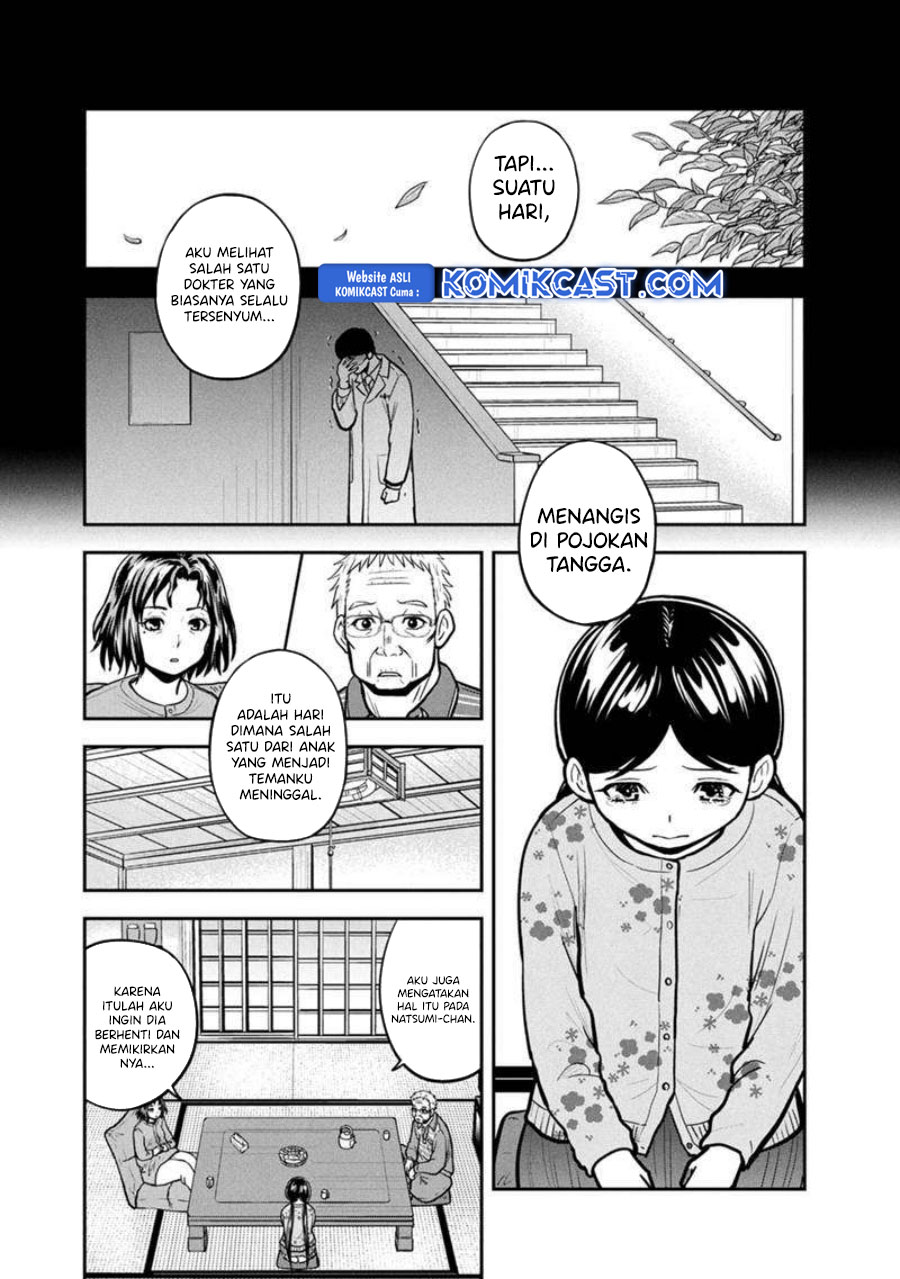 Orenchi ni Kita Onna Kishi to: Inakagurashi suru Koto ni Natta Ken Chapter 146 Gambar 14