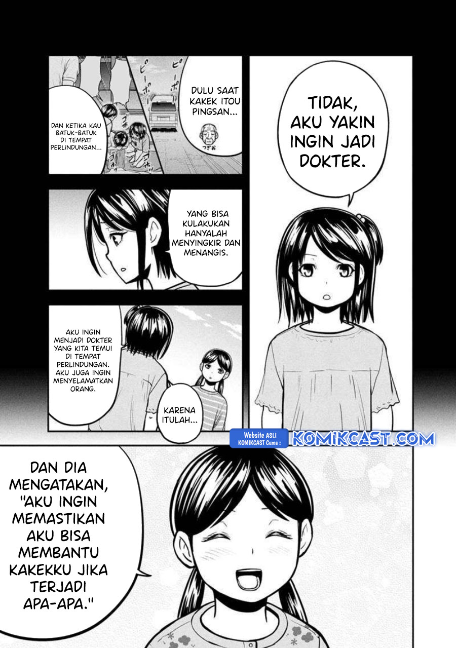 Orenchi ni Kita Onna Kishi to: Inakagurashi suru Koto ni Natta Ken Chapter 146 Gambar 15