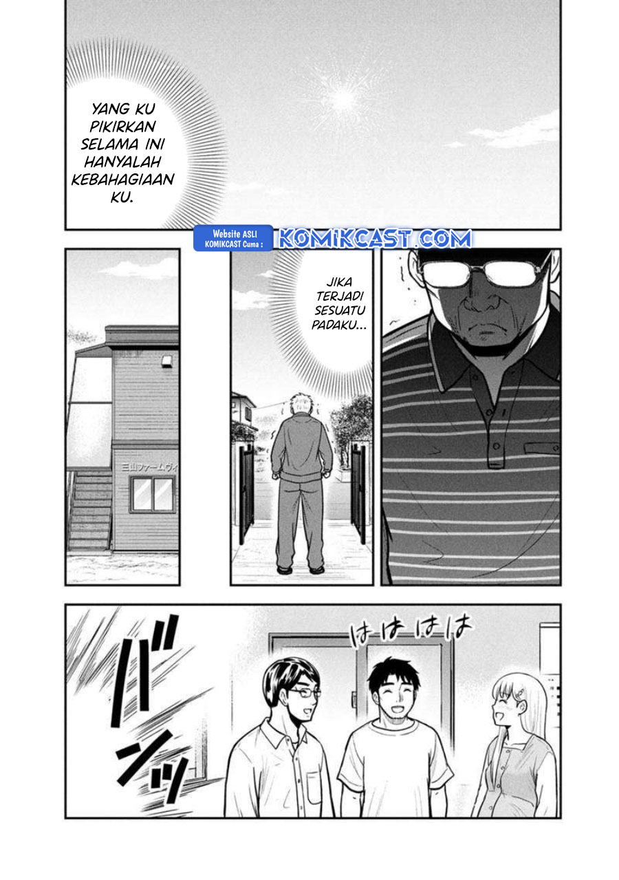 Orenchi ni Kita Onna Kishi to: Inakagurashi suru Koto ni Natta Ken Chapter 146 Gambar 17