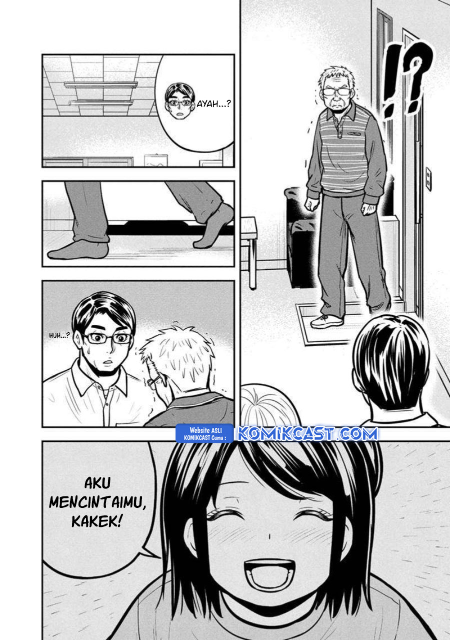 Orenchi ni Kita Onna Kishi to: Inakagurashi suru Koto ni Natta Ken Chapter 146 Gambar 18