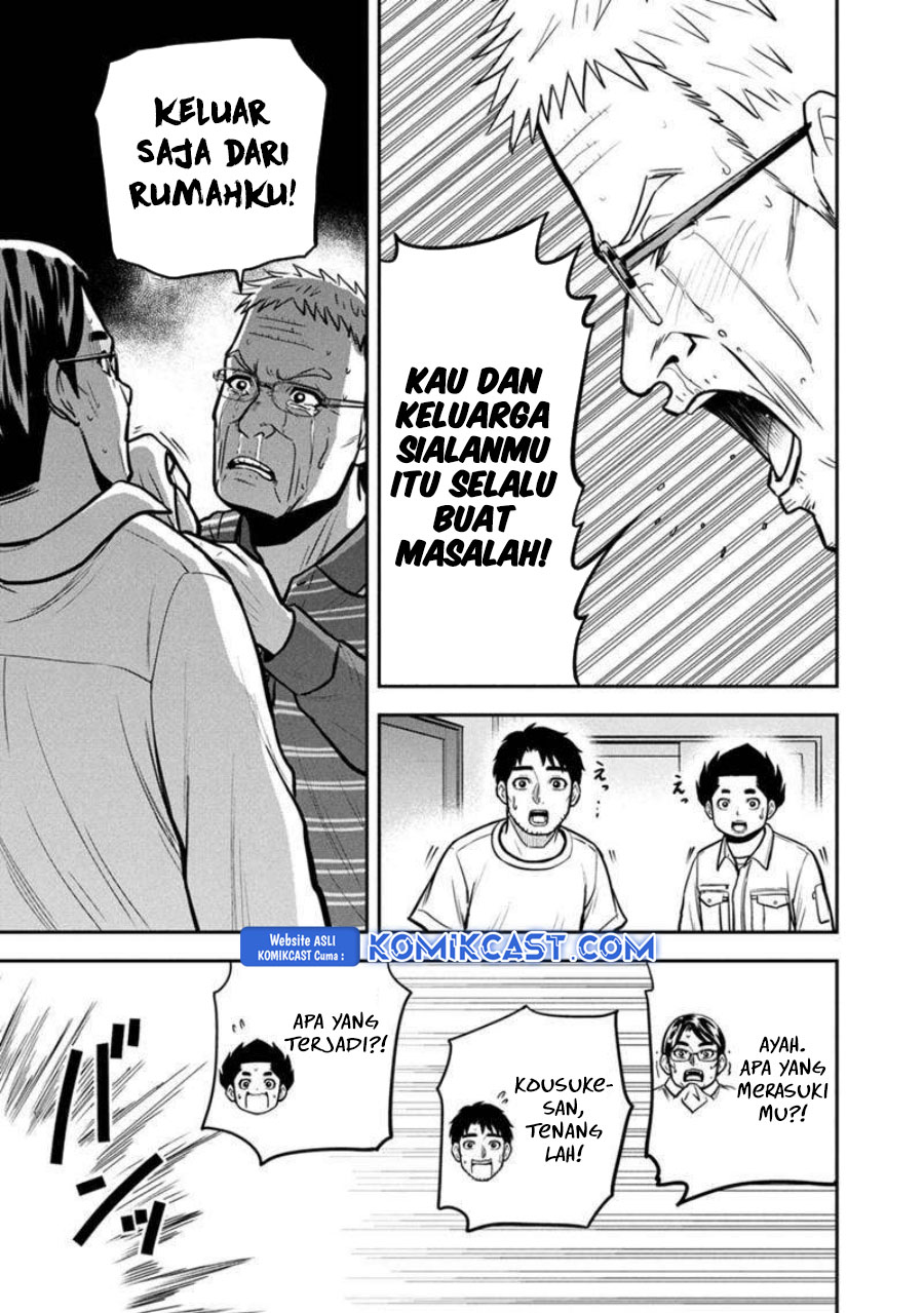 Orenchi ni Kita Onna Kishi to: Inakagurashi suru Koto ni Natta Ken Chapter 146 Gambar 19