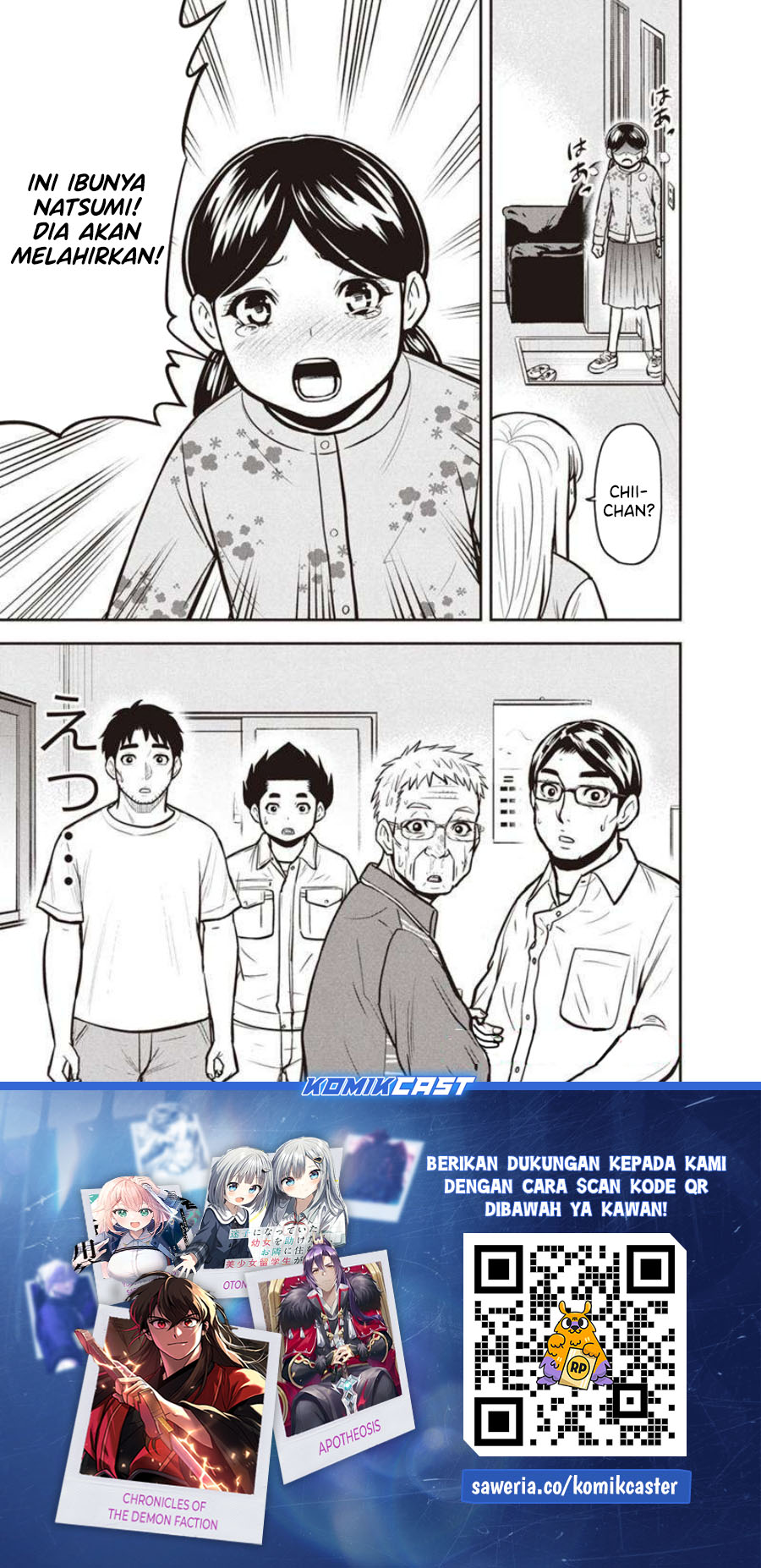 Orenchi ni Kita Onna Kishi to: Inakagurashi suru Koto ni Natta Ken Chapter 146 Gambar 20