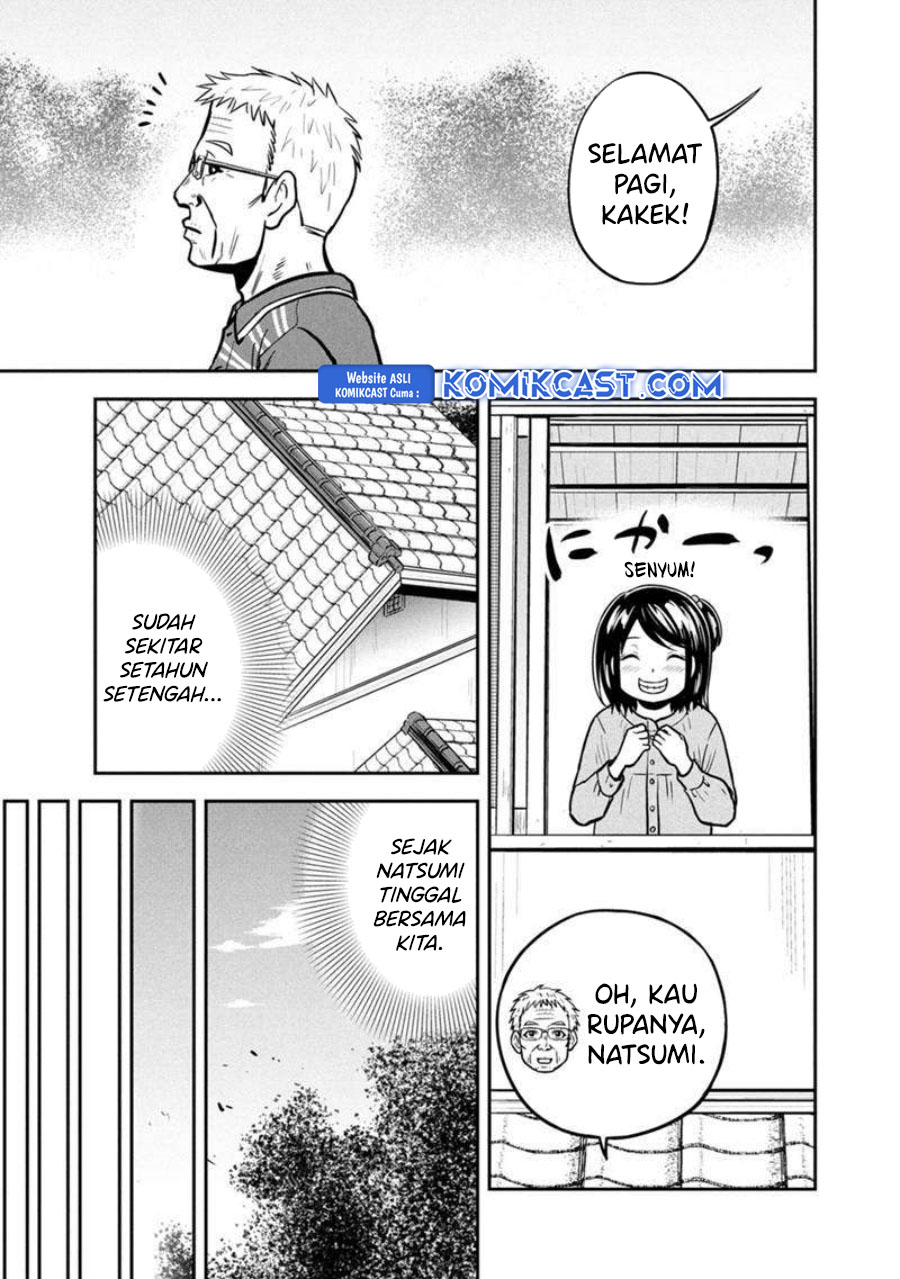 Orenchi ni Kita Onna Kishi to: Inakagurashi suru Koto ni Natta Ken Chapter 146 Gambar 3