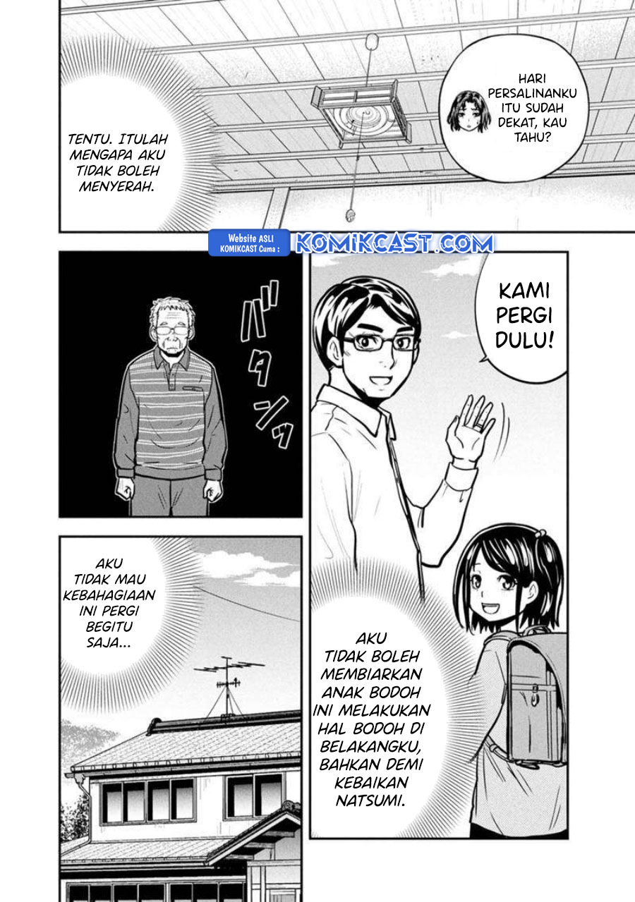 Orenchi ni Kita Onna Kishi to: Inakagurashi suru Koto ni Natta Ken Chapter 146 Gambar 8