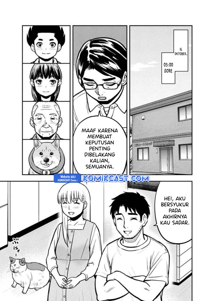 Orenchi ni Kita Onna Kishi to: Inakagurashi suru Koto ni Natta Ken Chapter 146 Gambar 9