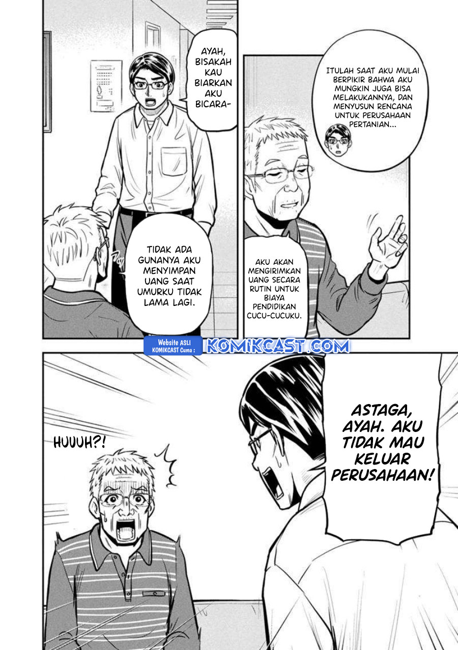 Orenchi ni Kita Onna Kishi to: Inakagurashi suru Koto ni Natta Ken Chapter 147 Gambar 10