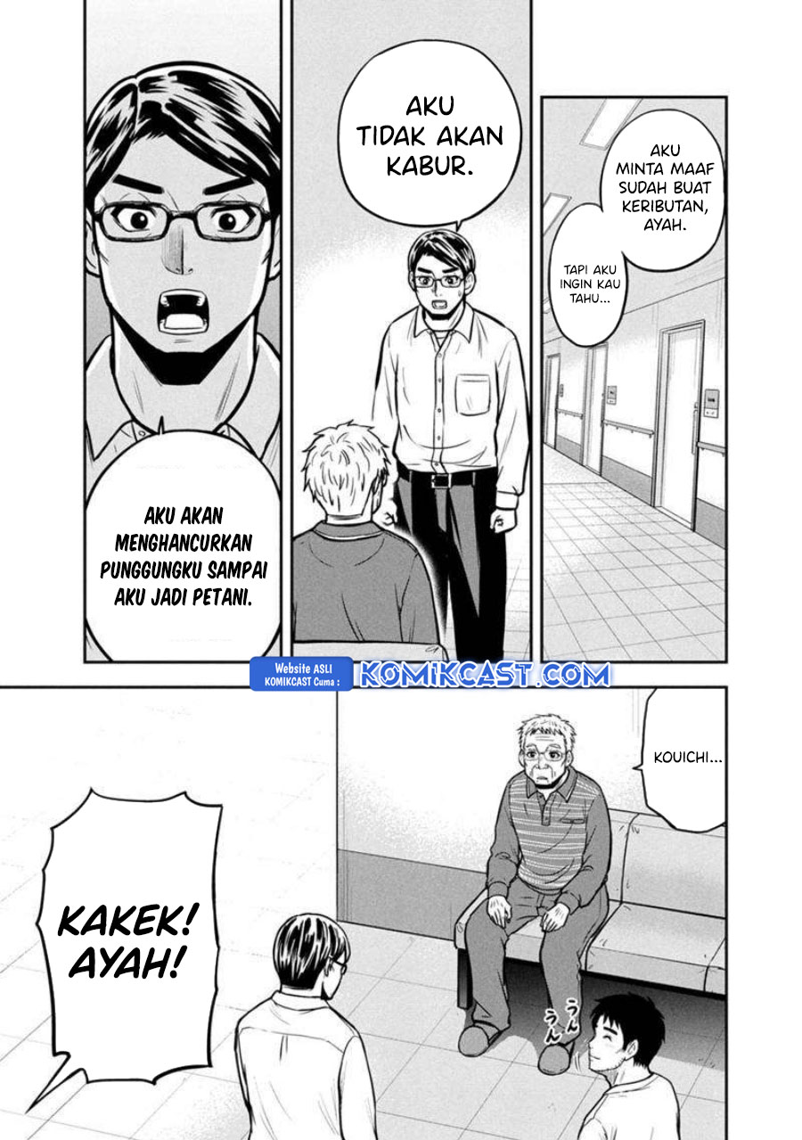 Orenchi ni Kita Onna Kishi to: Inakagurashi suru Koto ni Natta Ken Chapter 147 Gambar 13