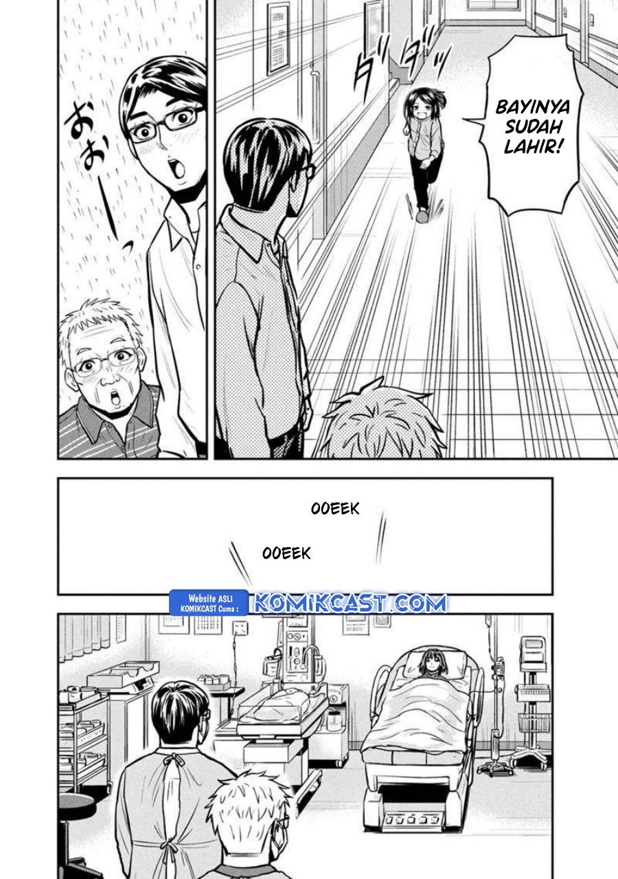 Orenchi ni Kita Onna Kishi to: Inakagurashi suru Koto ni Natta Ken Chapter 147 Gambar 14