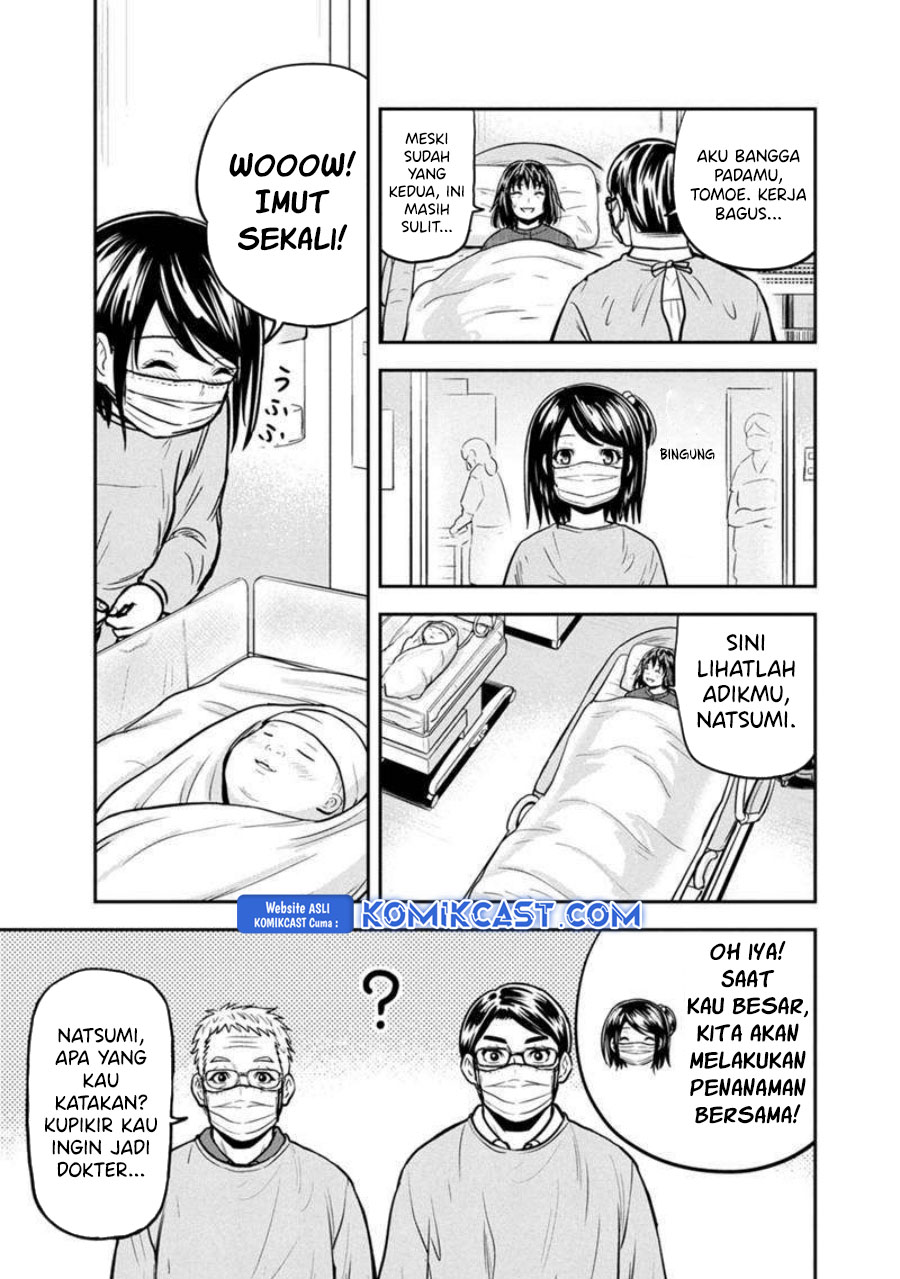 Orenchi ni Kita Onna Kishi to: Inakagurashi suru Koto ni Natta Ken Chapter 147 Gambar 15