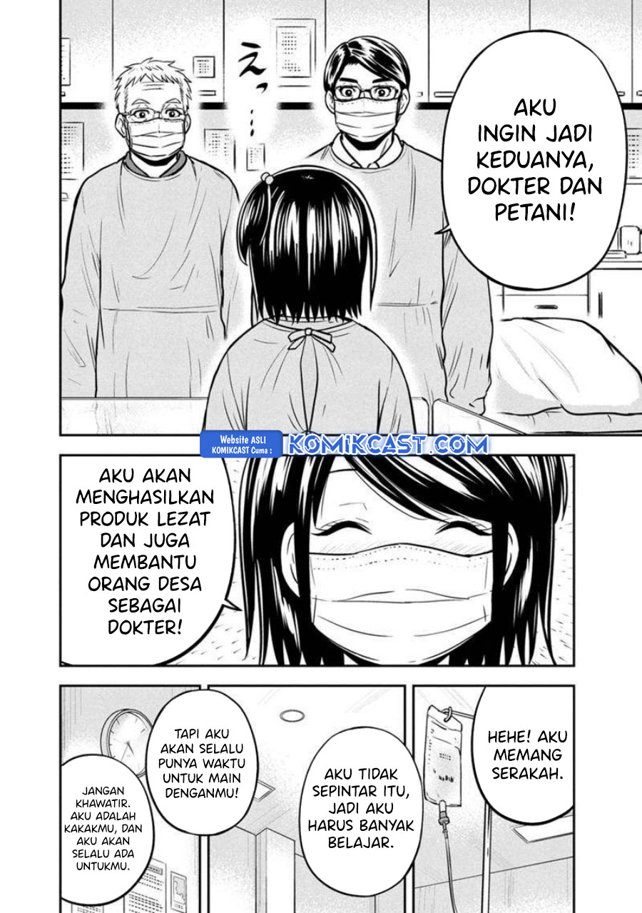Orenchi ni Kita Onna Kishi to: Inakagurashi suru Koto ni Natta Ken Chapter 147 Gambar 16