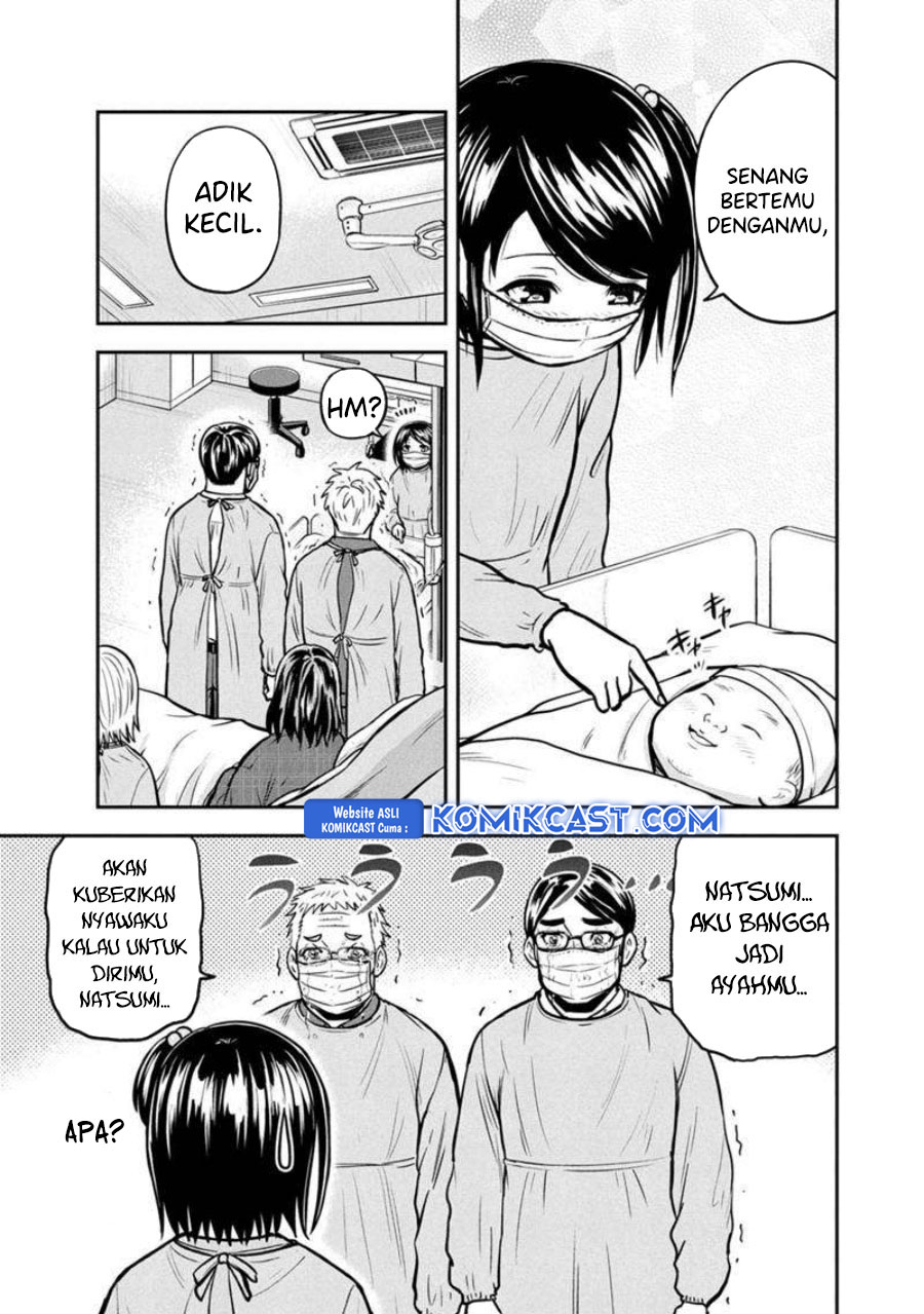Orenchi ni Kita Onna Kishi to: Inakagurashi suru Koto ni Natta Ken Chapter 147 Gambar 17