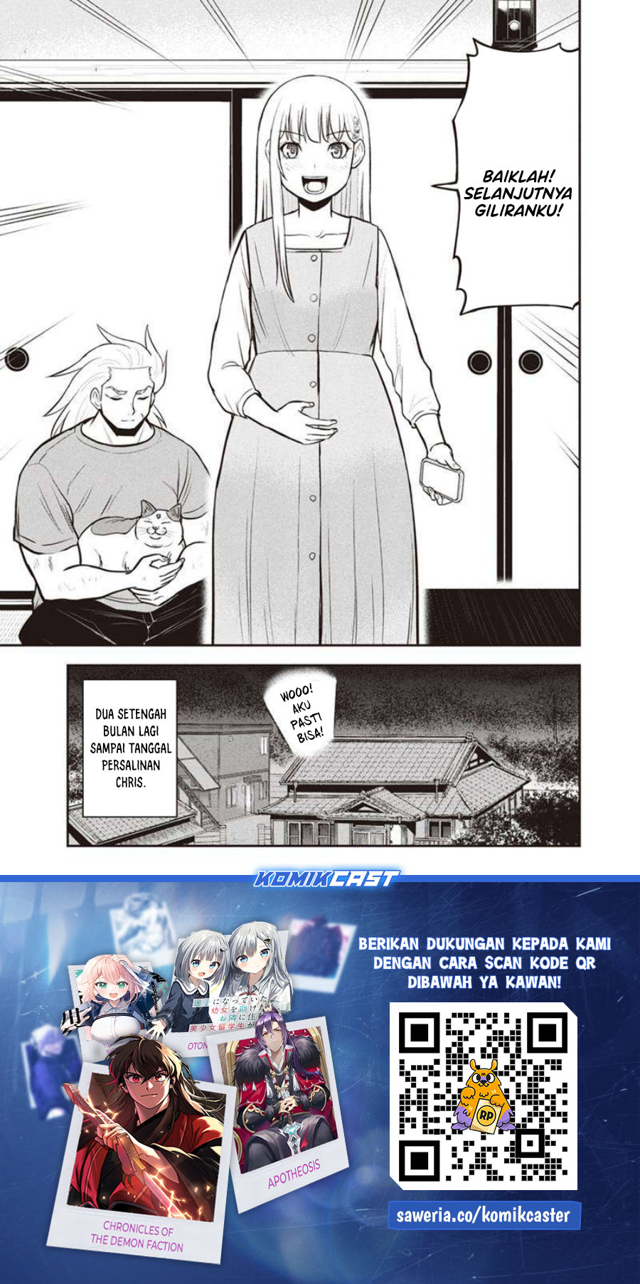 Orenchi ni Kita Onna Kishi to: Inakagurashi suru Koto ni Natta Ken Chapter 147 Gambar 19