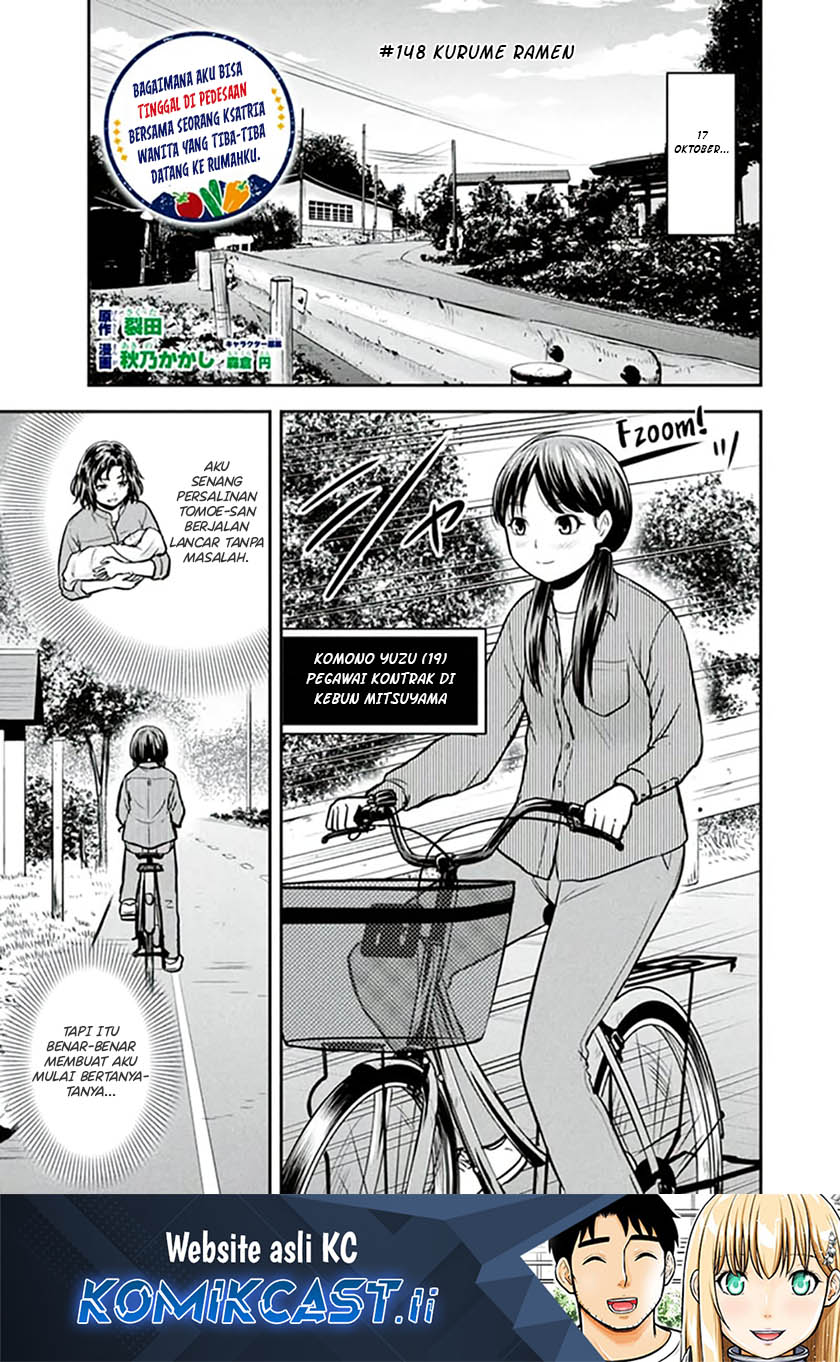 Baca Komik Orenchi ni Kita Onna Kishi to: Inakagurashi suru Koto ni Natta Ken Chapter 148 Gambar 1