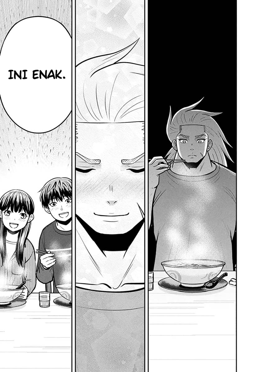 Orenchi ni Kita Onna Kishi to: Inakagurashi suru Koto ni Natta Ken Chapter 148 Gambar 15