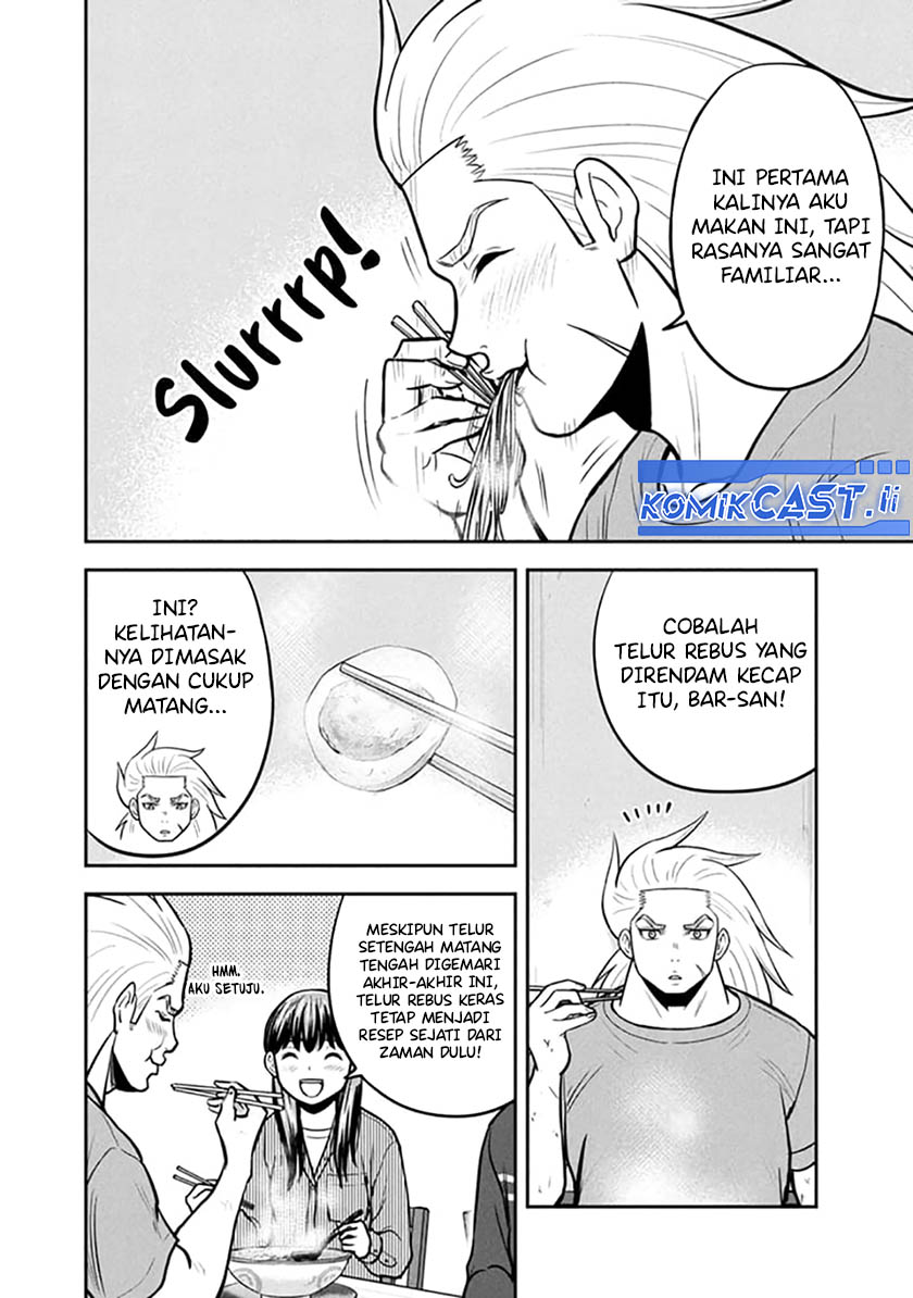 Orenchi ni Kita Onna Kishi to: Inakagurashi suru Koto ni Natta Ken Chapter 148 Gambar 16