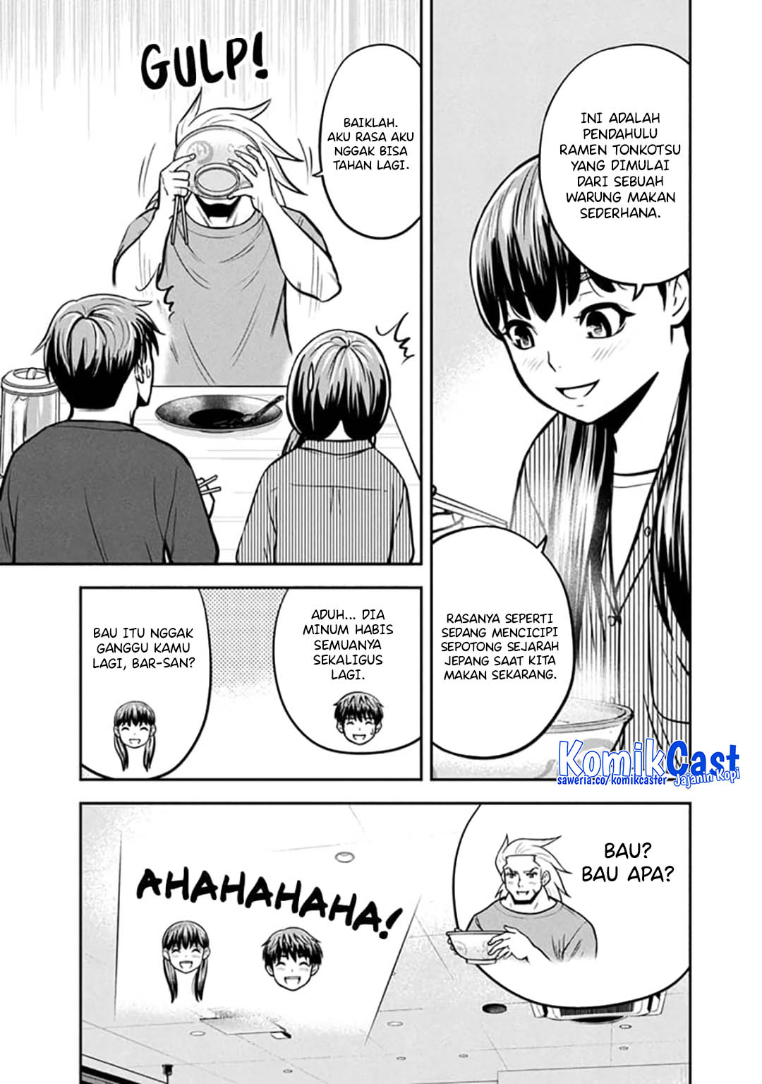 Orenchi ni Kita Onna Kishi to: Inakagurashi suru Koto ni Natta Ken Chapter 148 Gambar 17