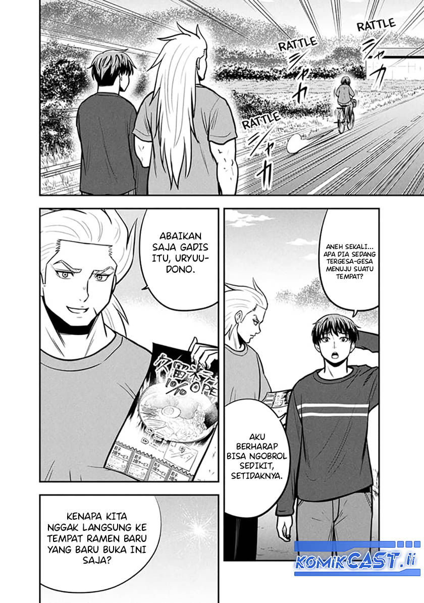 Orenchi ni Kita Onna Kishi to: Inakagurashi suru Koto ni Natta Ken Chapter 148 Gambar 6