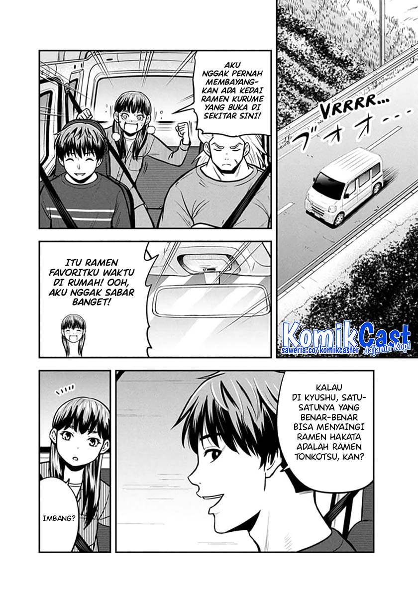 Orenchi ni Kita Onna Kishi to: Inakagurashi suru Koto ni Natta Ken Chapter 148 Gambar 8