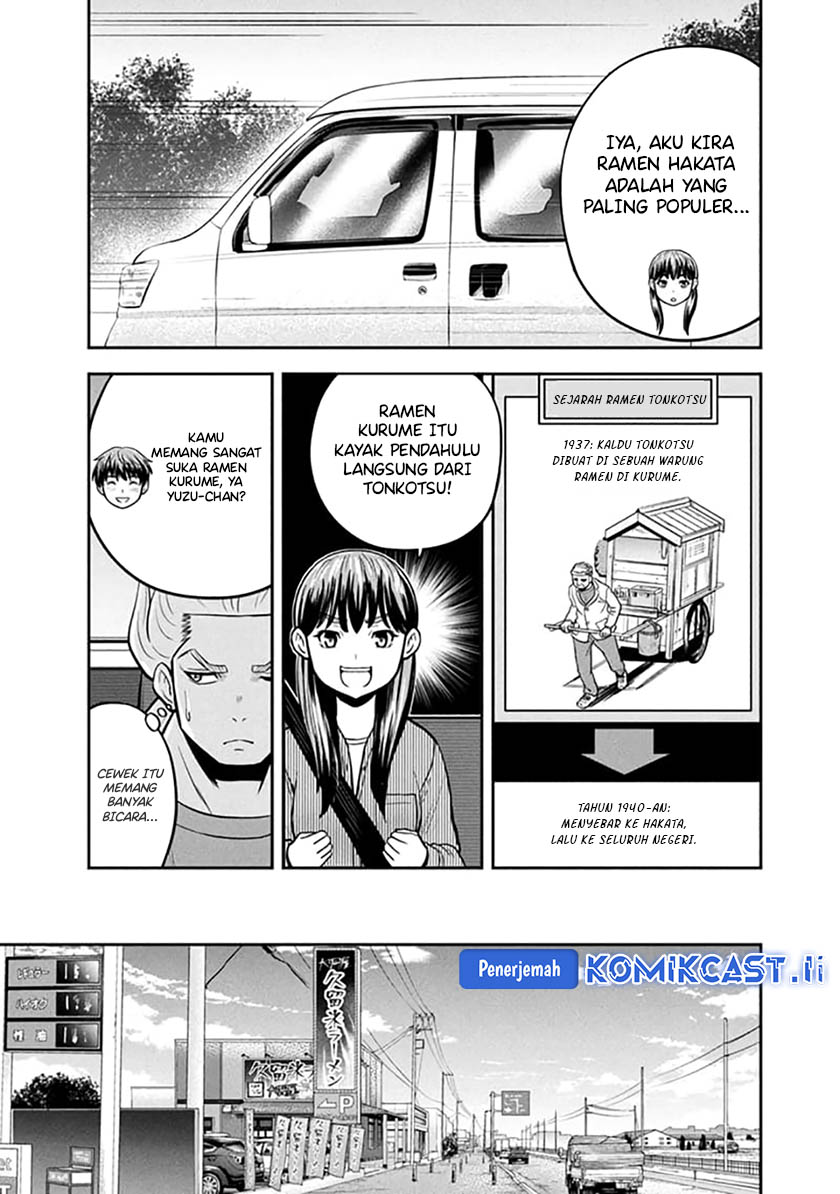 Orenchi ni Kita Onna Kishi to: Inakagurashi suru Koto ni Natta Ken Chapter 148 Gambar 9