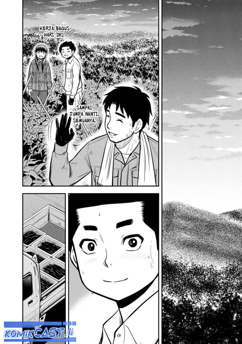 Orenchi ni Kita Onna Kishi to: Inakagurashi suru Koto ni Natta Ken Chapter 151 Gambar 14
