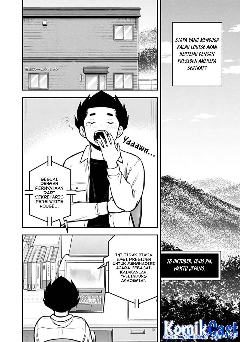 Baca Manga Orenchi ni Kita Onna Kishi to: Inakagurashi suru Koto ni Natta Ken Chapter 151 Gambar 2