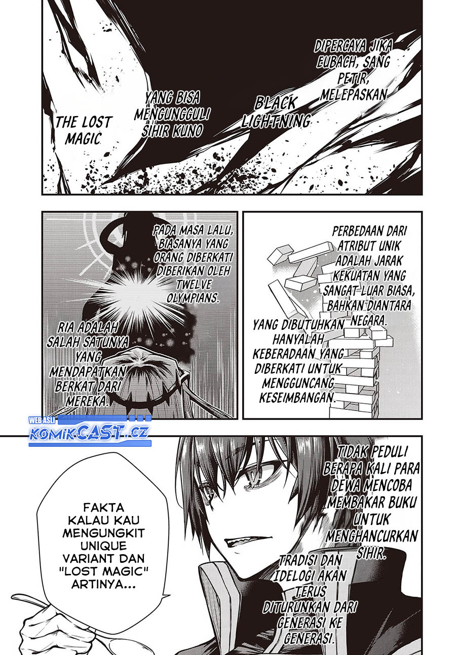 Oritsu Majutsu Gakuin no Kichiku Koshi Chapter 14 Gambar 22