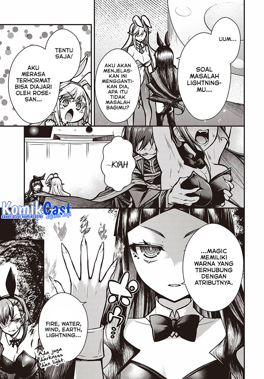 Oritsu Majutsu Gakuin no Kichiku Koshi Chapter 15 Gambar 14