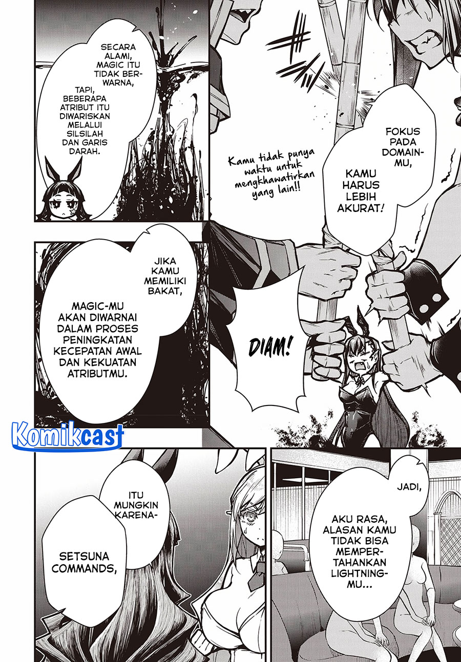 Oritsu Majutsu Gakuin no Kichiku Koshi Chapter 15 Gambar 15