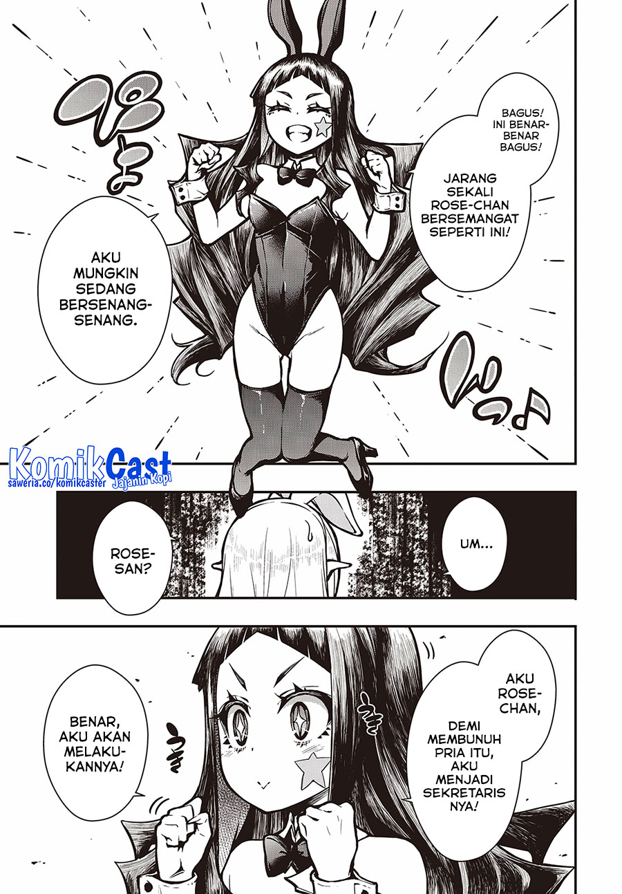 Oritsu Majutsu Gakuin no Kichiku Koshi Chapter 15 Gambar 20