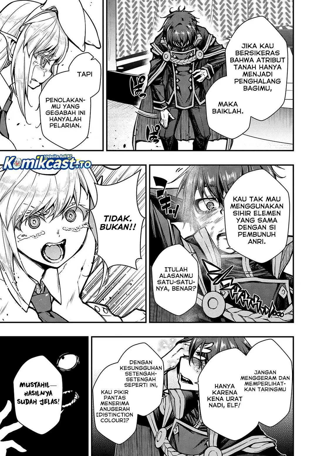 Oritsu Majutsu Gakuin no Kichiku Koshi Chapter 16 Gambar 12