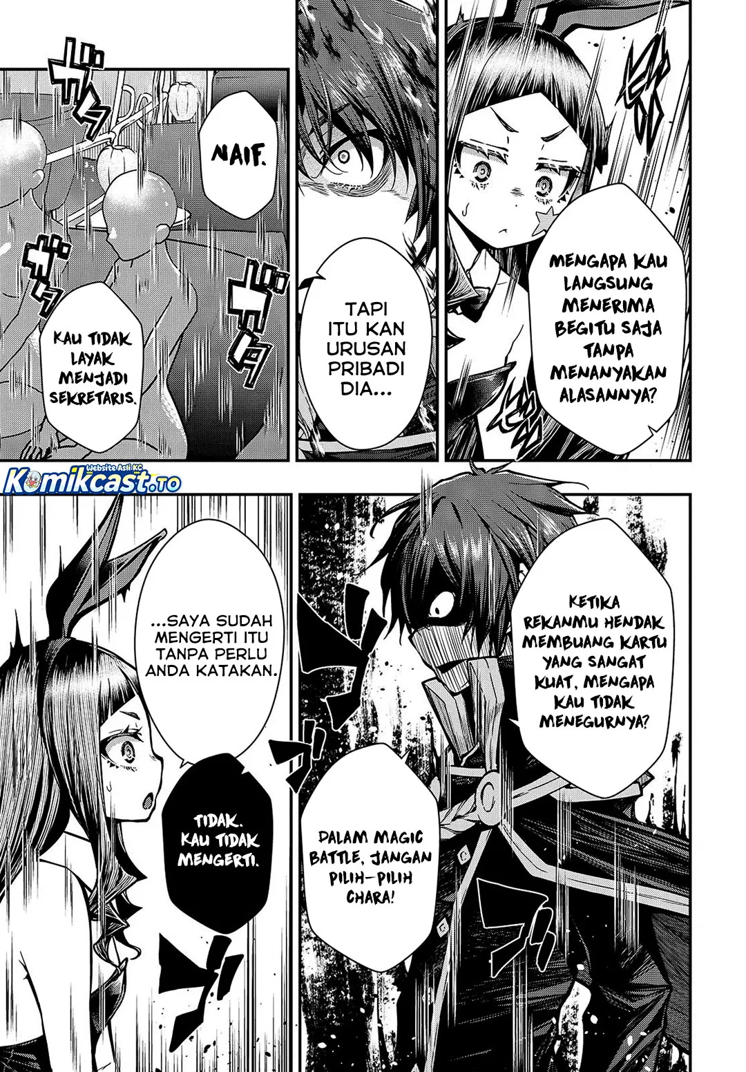 Oritsu Majutsu Gakuin no Kichiku Koshi Chapter 16 Gambar 6