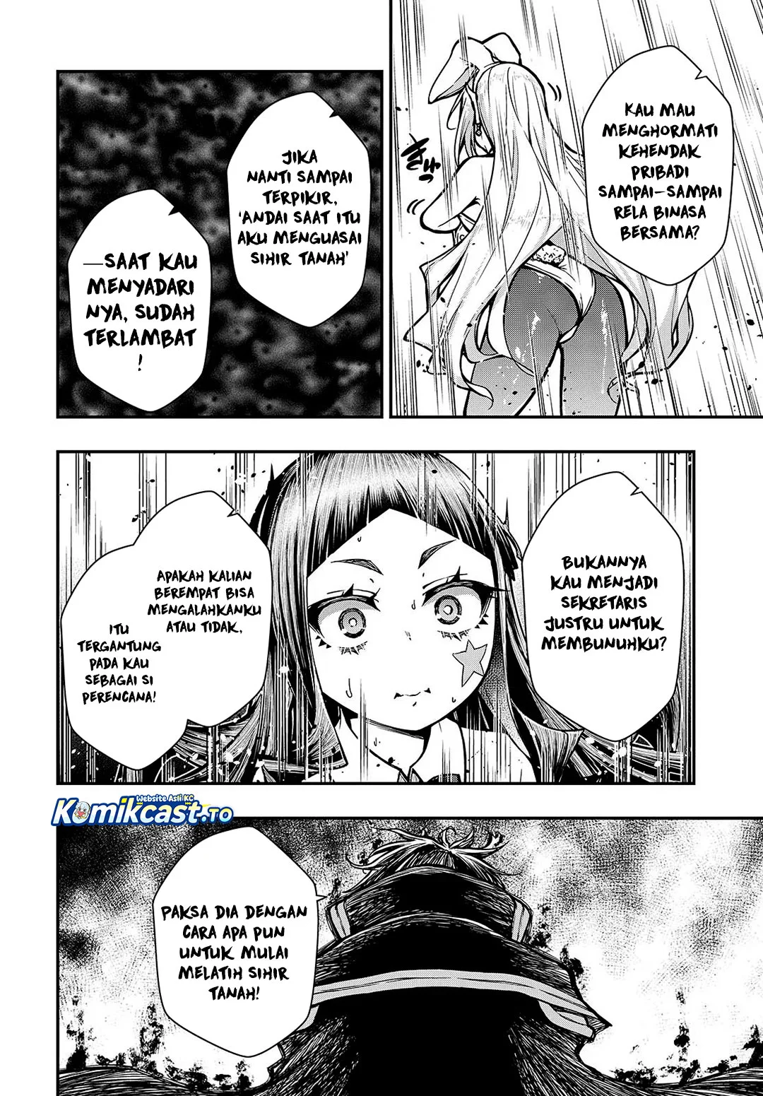 Oritsu Majutsu Gakuin no Kichiku Koshi Chapter 16 Gambar 7