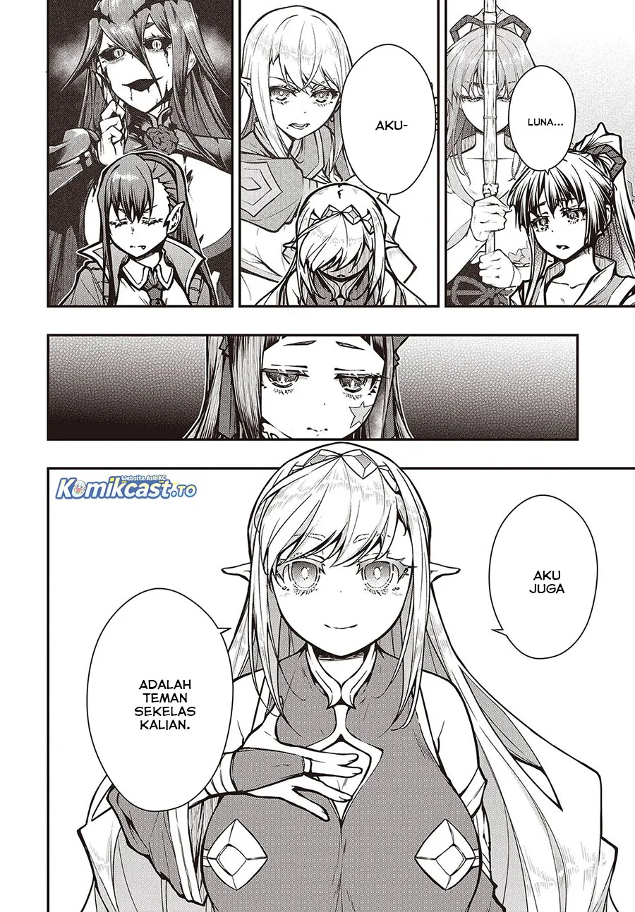 Oritsu Majutsu Gakuin no Kichiku Koshi Chapter 17 Gambar 11