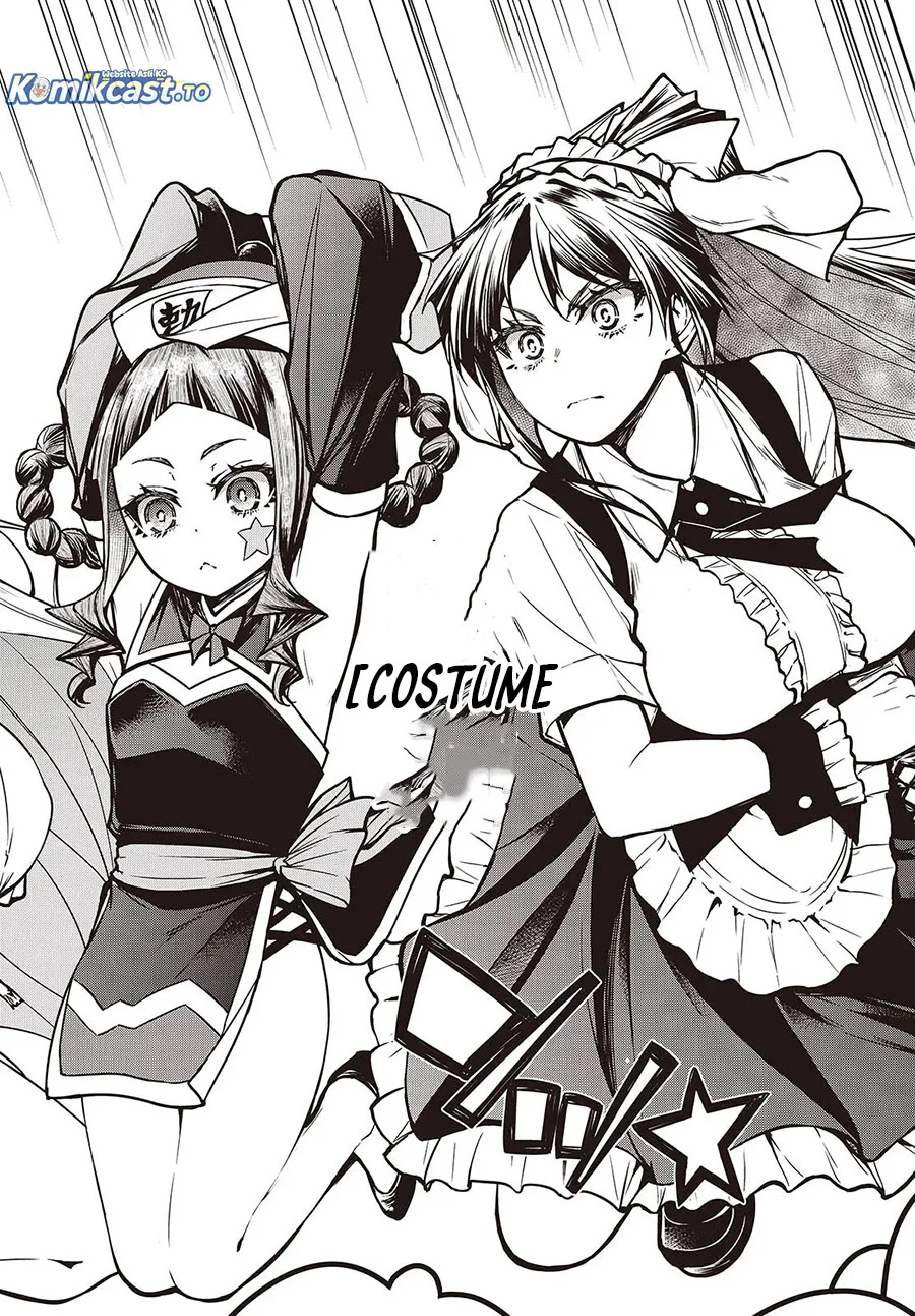 Oritsu Majutsu Gakuin no Kichiku Koshi Chapter 17 Gambar 17