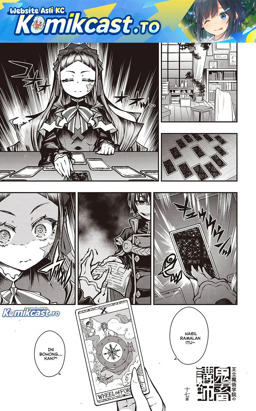 Manga Oritsu Majutsu Gakuin no Kichiku Koshi Chapter 17 gambar 2