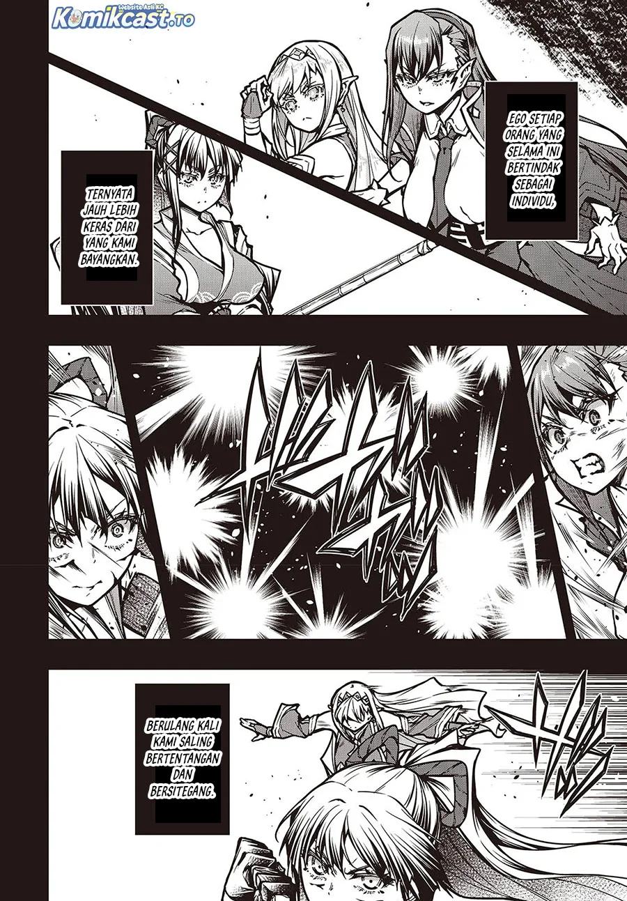 Oritsu Majutsu Gakuin no Kichiku Koshi Chapter 17 Gambar 21