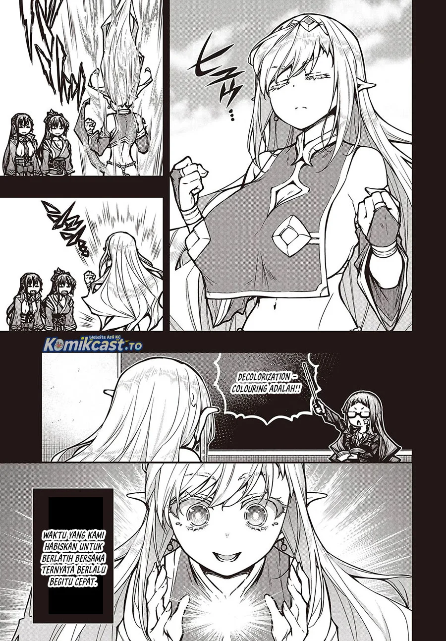 Oritsu Majutsu Gakuin no Kichiku Koshi Chapter 17 Gambar 24