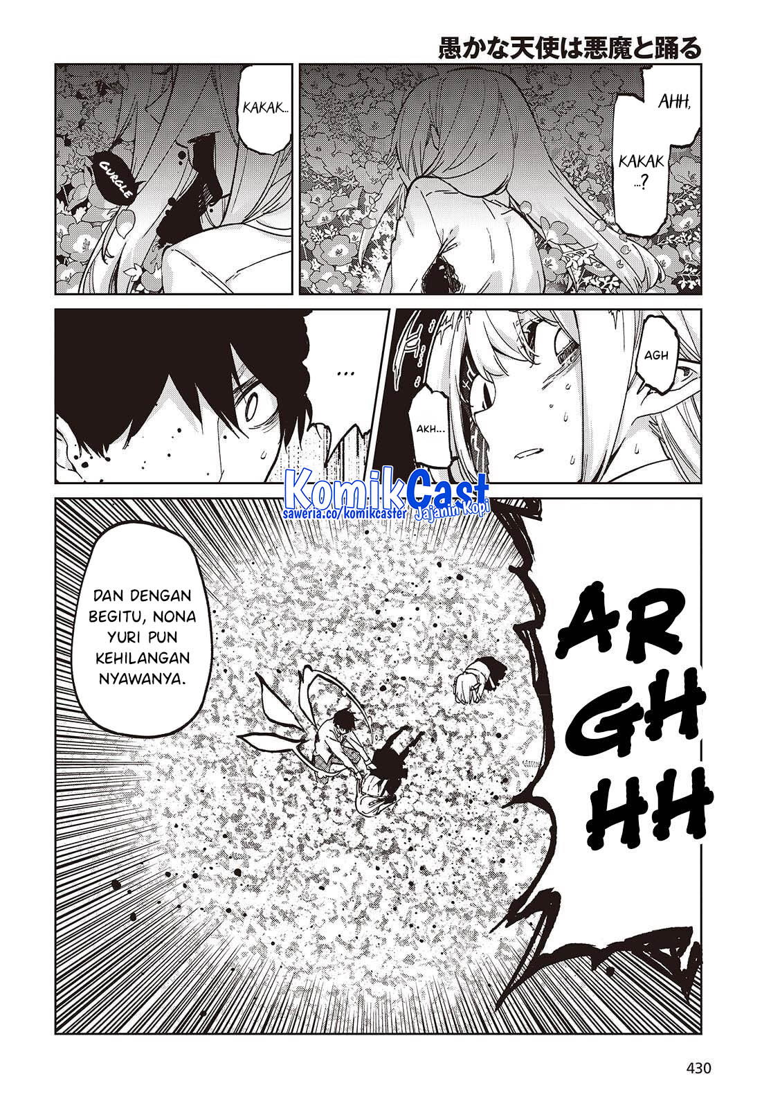 Baca Manga Oroka na Tenshi wa Akuma to Odoru Chapter 101 Gambar 2