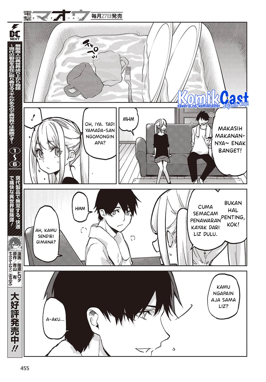 Oroka na Tenshi wa Akuma to Odoru Chapter 101 Gambar 27
