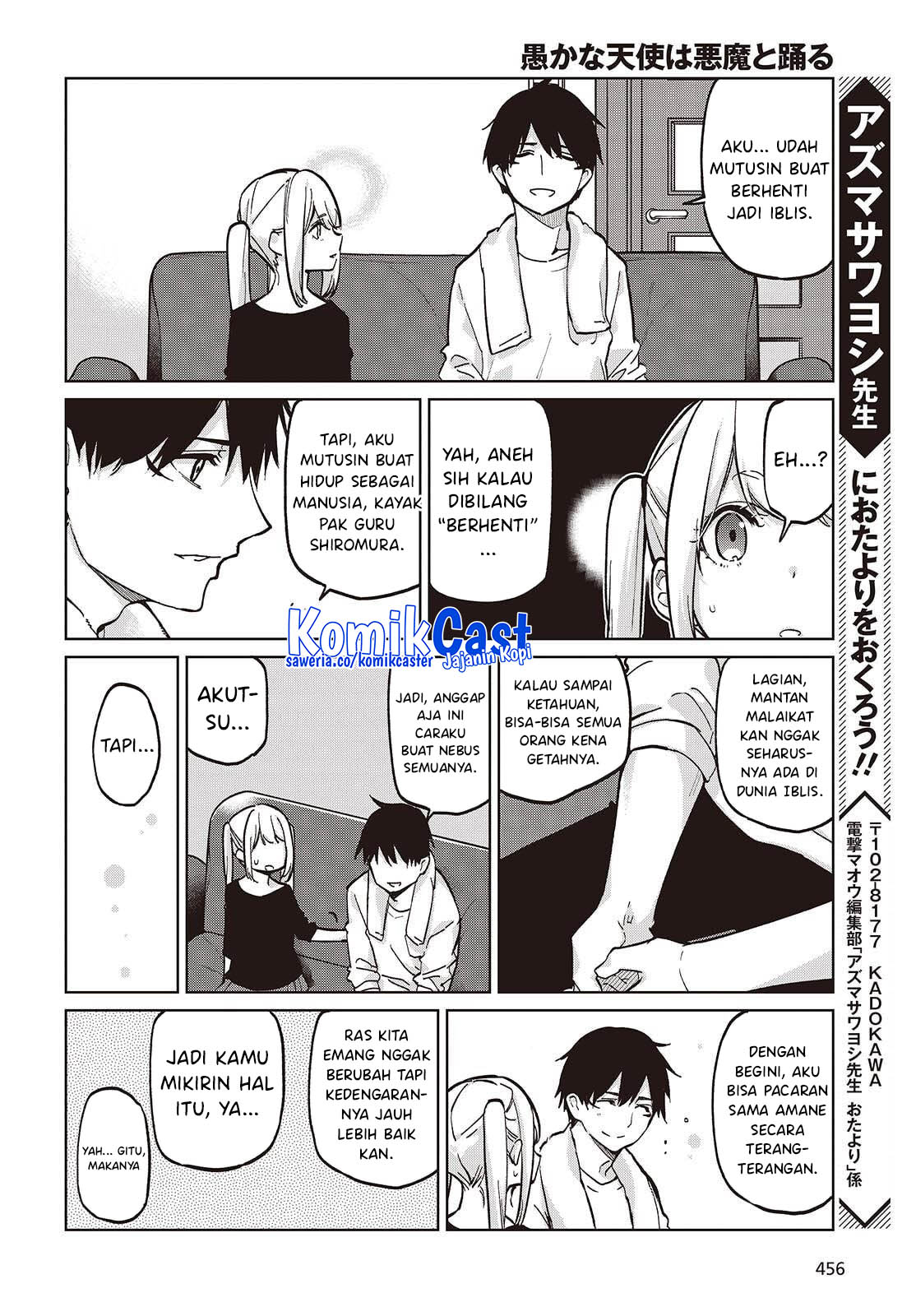 Oroka na Tenshi wa Akuma to Odoru Chapter 101 Gambar 28