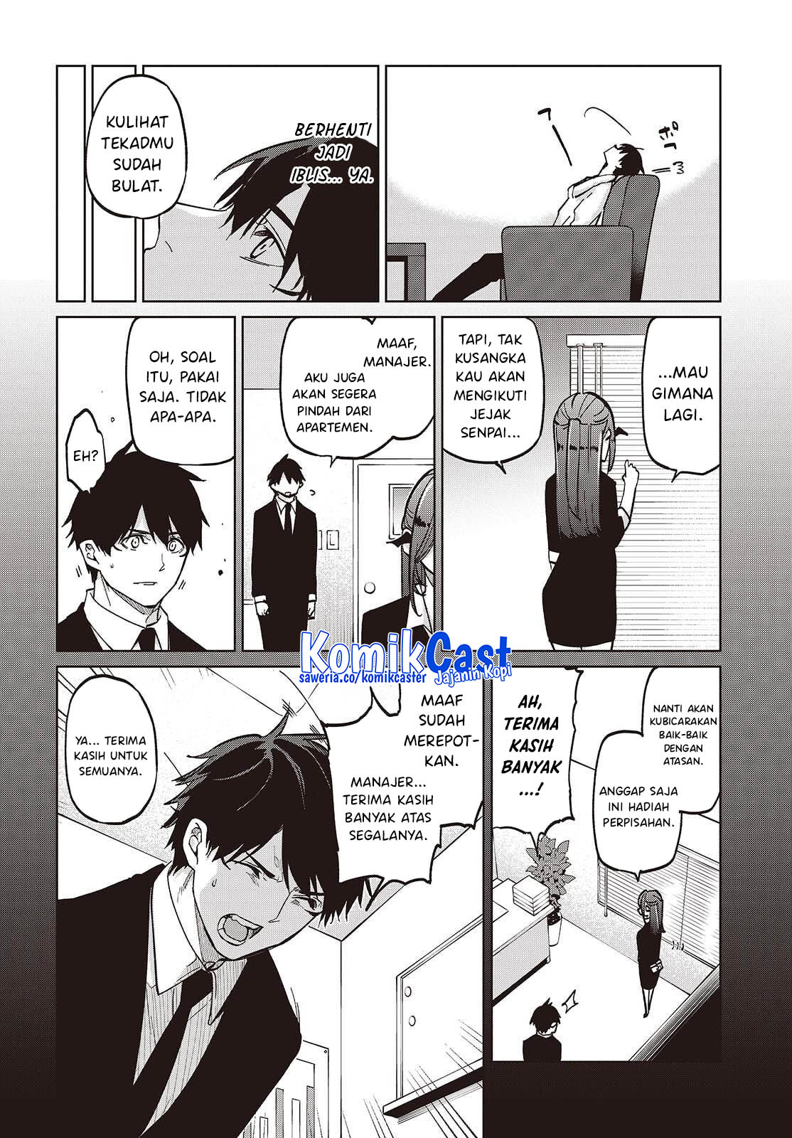 Oroka na Tenshi wa Akuma to Odoru Chapter 101 Gambar 32