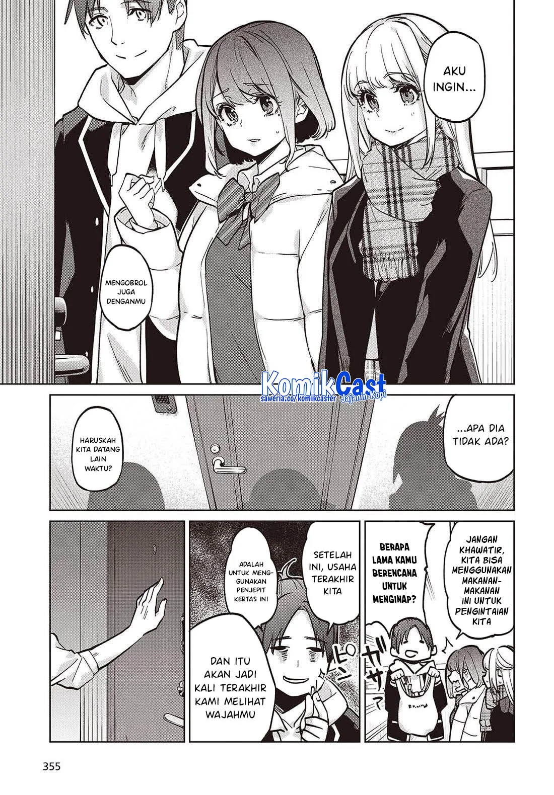 Oroka na Tenshi wa Akuma to Odoru Chapter 103 Gambar 12