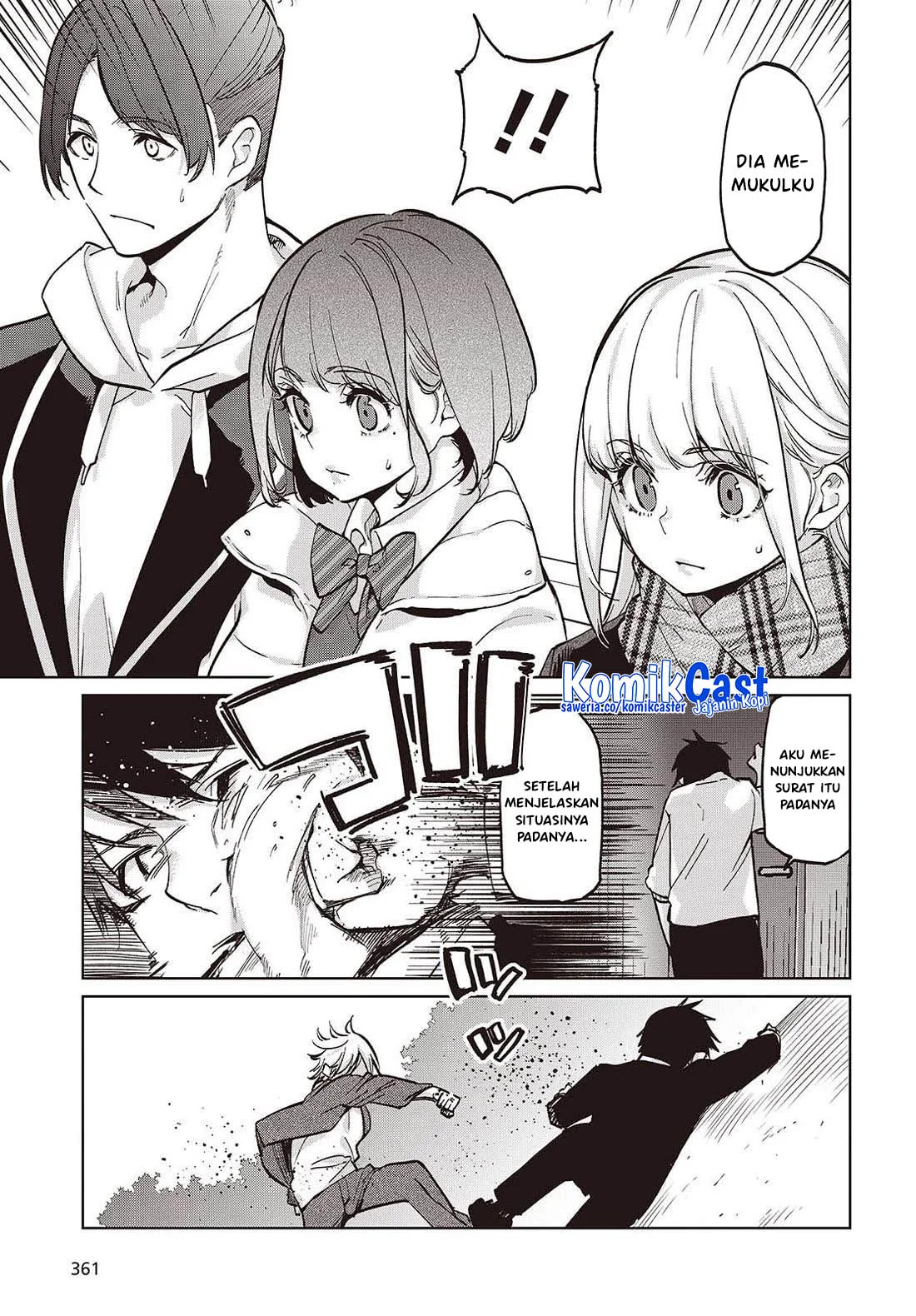 Oroka na Tenshi wa Akuma to Odoru Chapter 103 Gambar 18