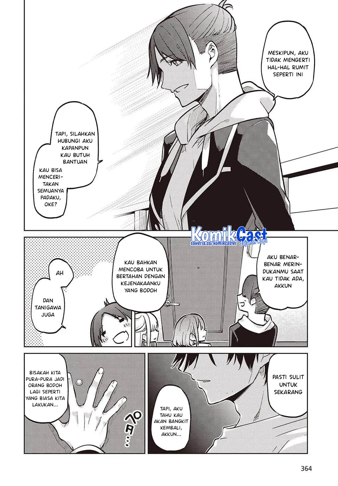 Oroka na Tenshi wa Akuma to Odoru Chapter 103 Gambar 21