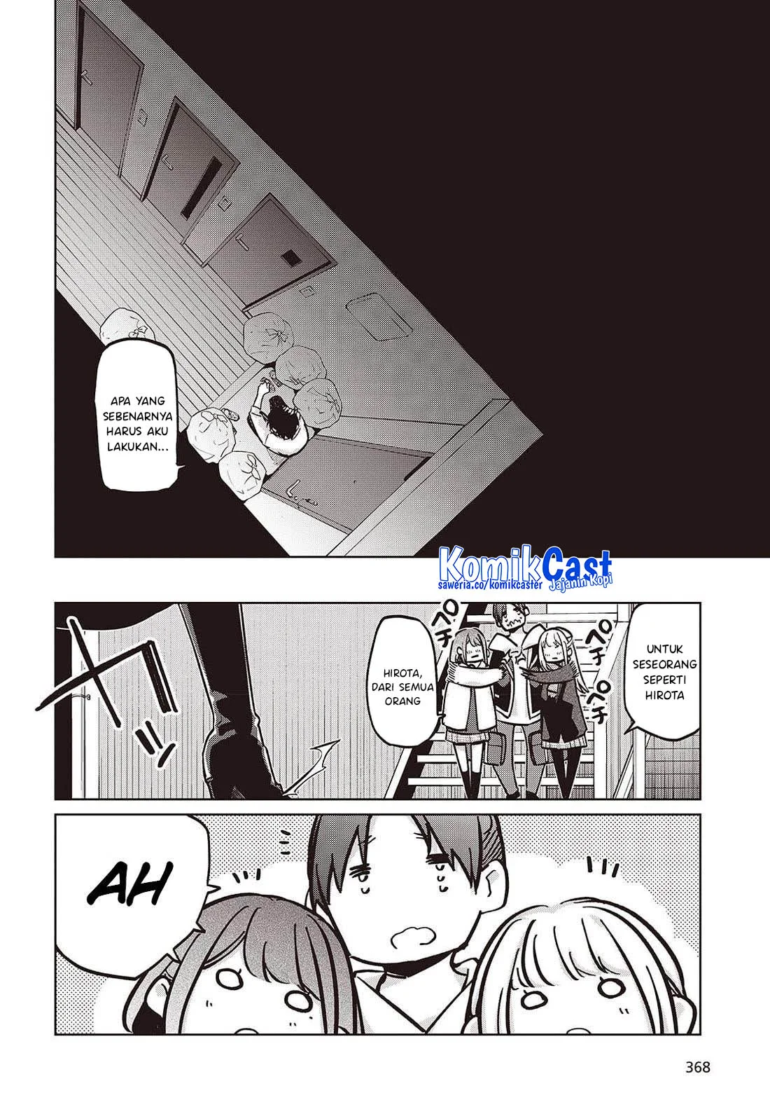 Oroka na Tenshi wa Akuma to Odoru Chapter 103 Gambar 25